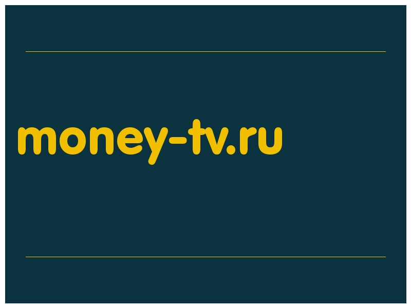 сделать скриншот money-tv.ru