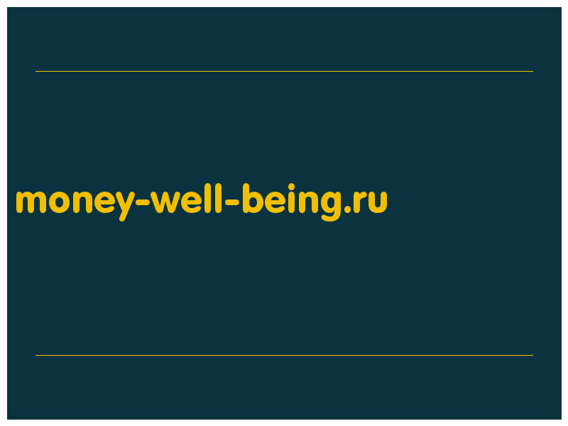 сделать скриншот money-well-being.ru