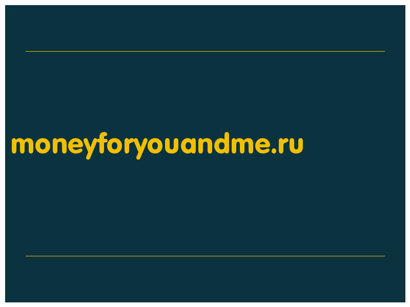 сделать скриншот moneyforyouandme.ru