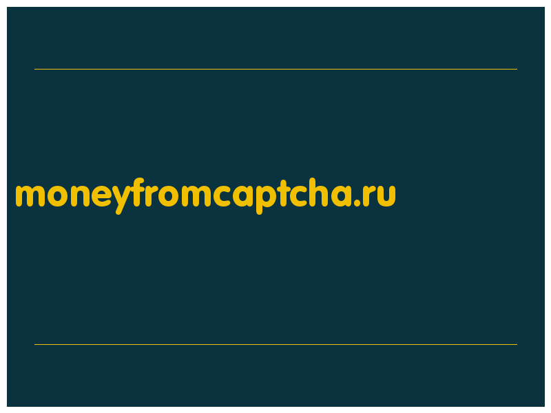 сделать скриншот moneyfromcaptcha.ru