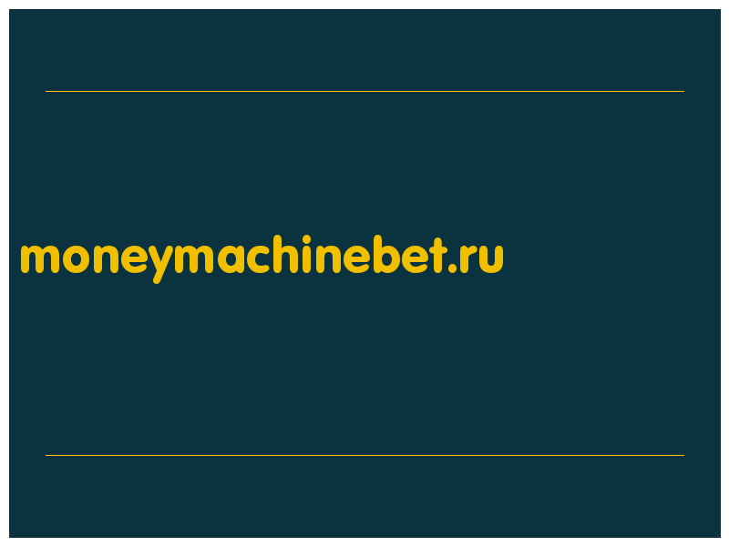 сделать скриншот moneymachinebet.ru