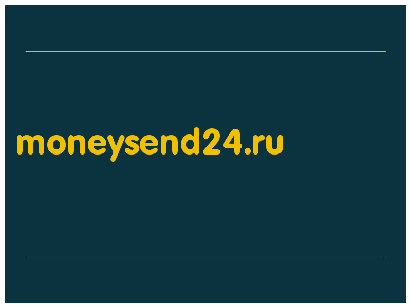 сделать скриншот moneysend24.ru