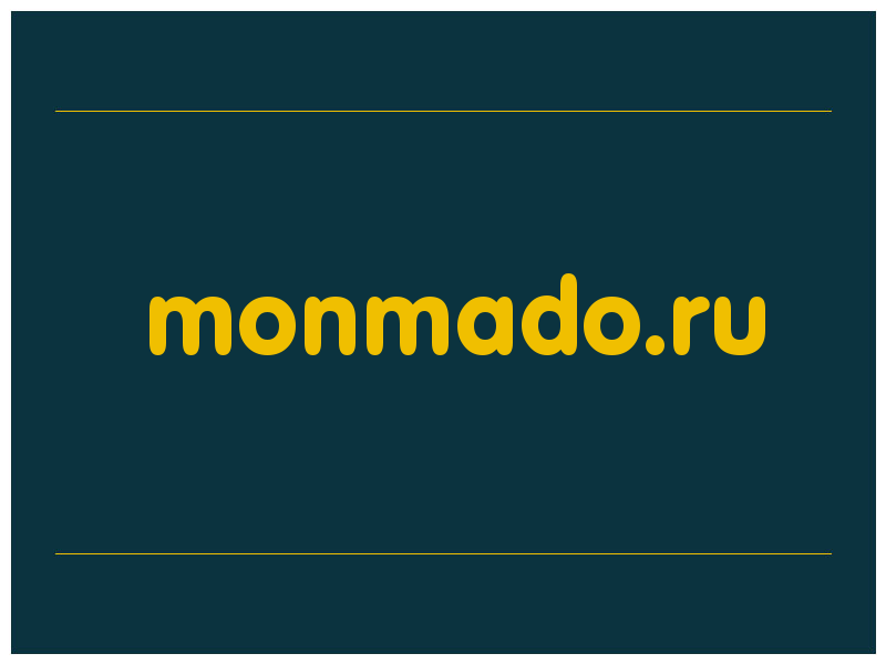 сделать скриншот monmado.ru