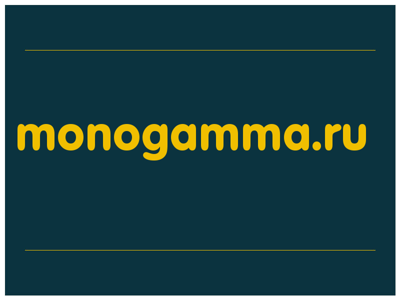 сделать скриншот monogamma.ru