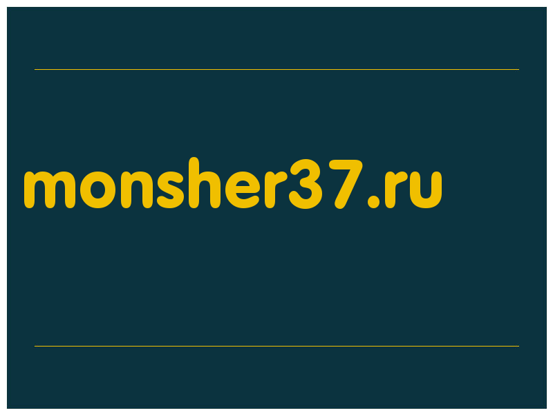 сделать скриншот monsher37.ru