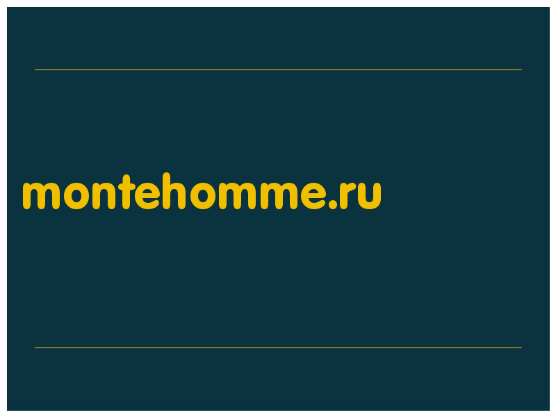 сделать скриншот montehomme.ru