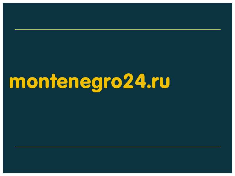 сделать скриншот montenegro24.ru