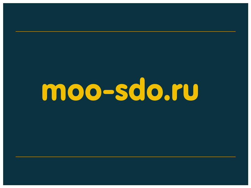 сделать скриншот moo-sdo.ru