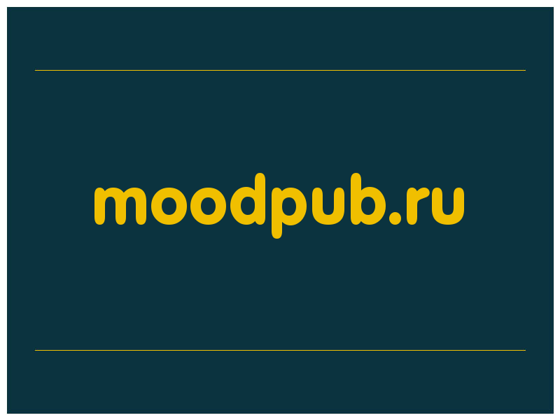 сделать скриншот moodpub.ru