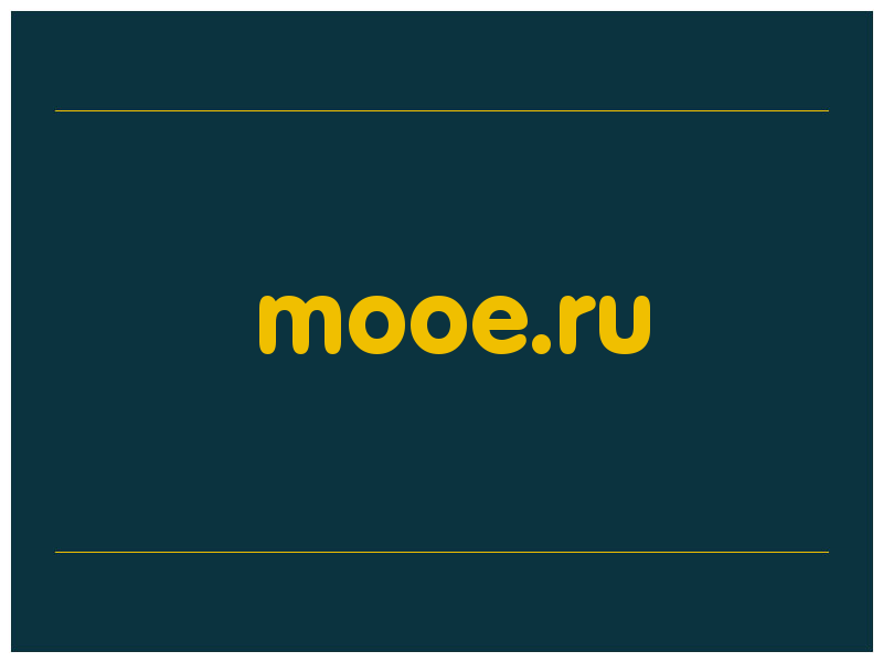 сделать скриншот mooe.ru