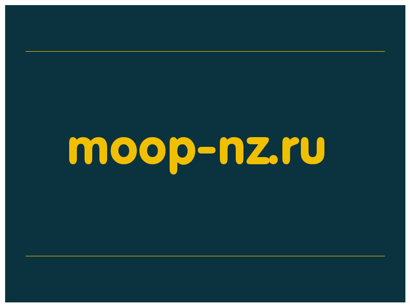 сделать скриншот moop-nz.ru