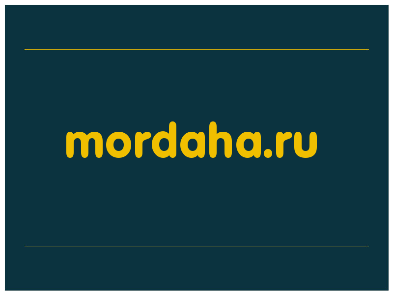 сделать скриншот mordaha.ru