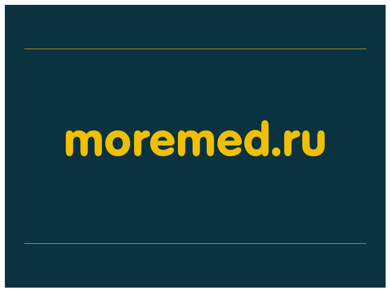 сделать скриншот moremed.ru