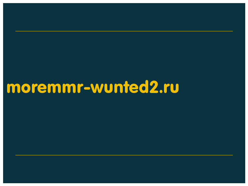 сделать скриншот moremmr-wunted2.ru