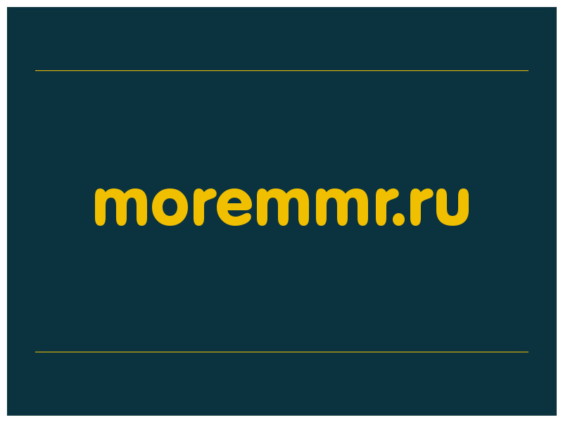сделать скриншот moremmr.ru
