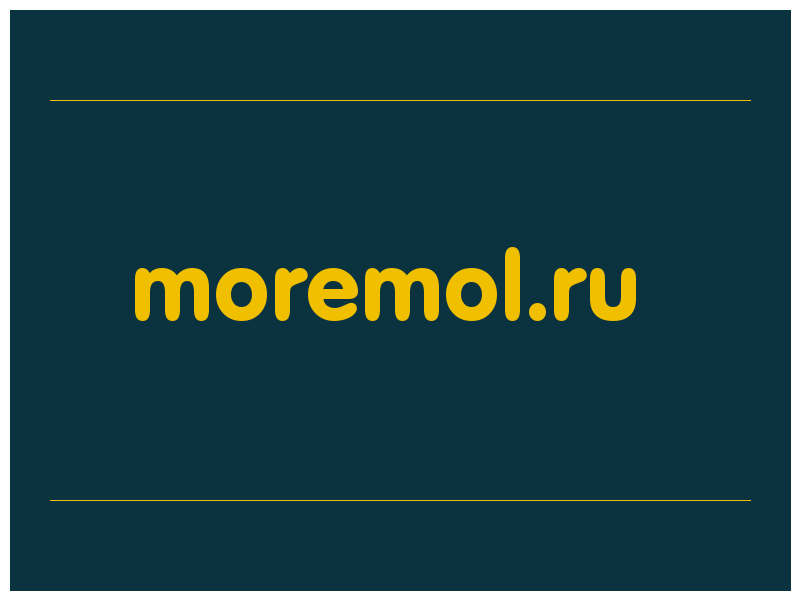 сделать скриншот moremol.ru