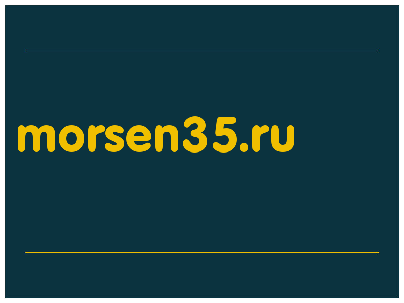 сделать скриншот morsen35.ru