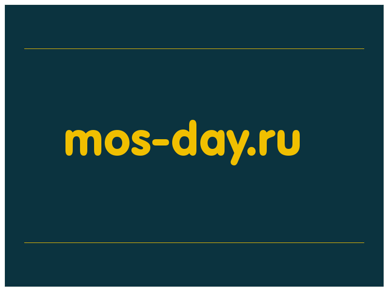 сделать скриншот mos-day.ru