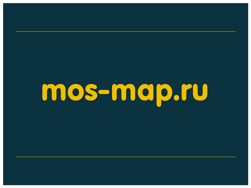 сделать скриншот mos-map.ru