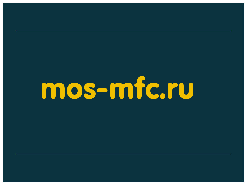сделать скриншот mos-mfc.ru