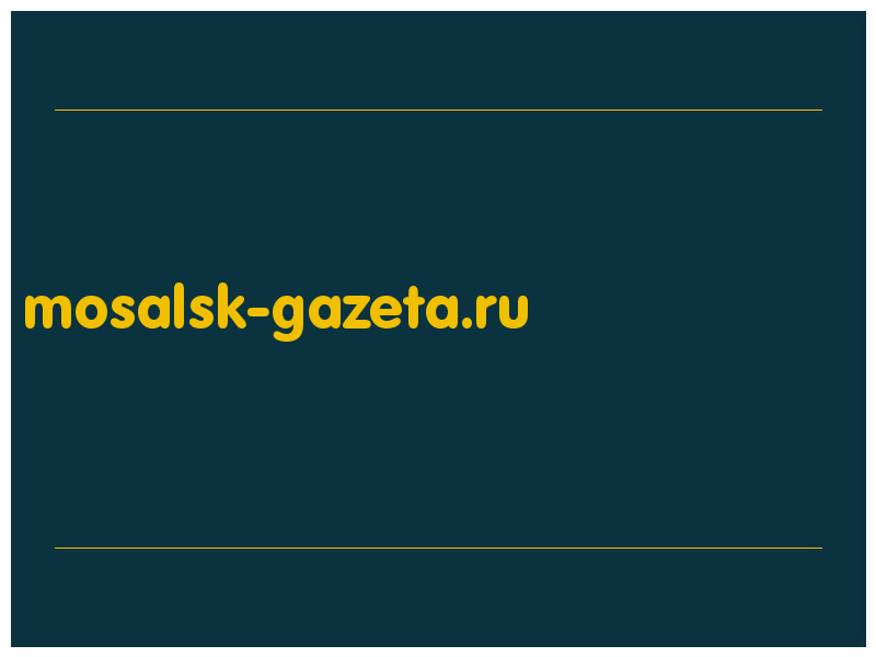 сделать скриншот mosalsk-gazeta.ru