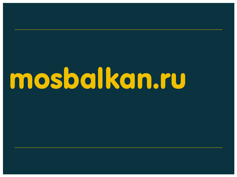 сделать скриншот mosbalkan.ru