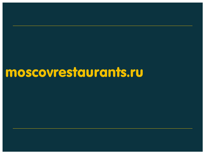 сделать скриншот moscovrestaurants.ru