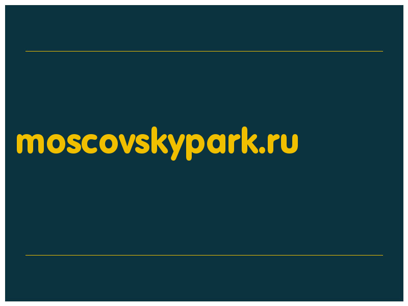 сделать скриншот moscovskypark.ru