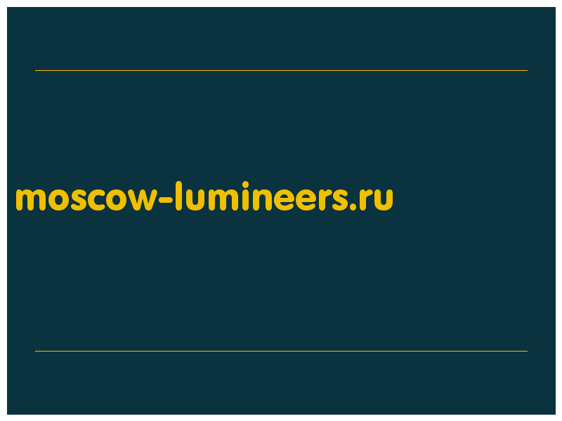 сделать скриншот moscow-lumineers.ru