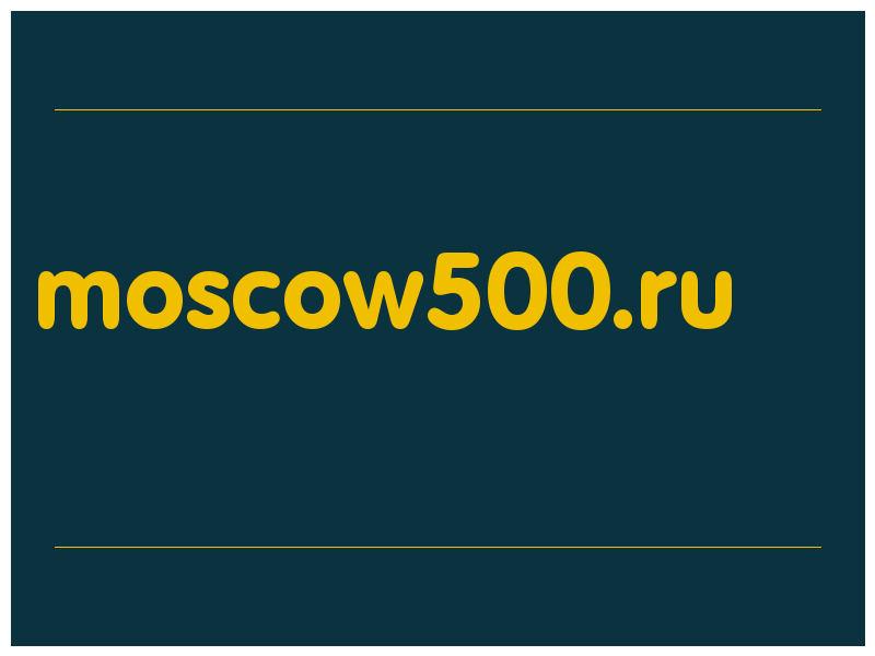 сделать скриншот moscow500.ru