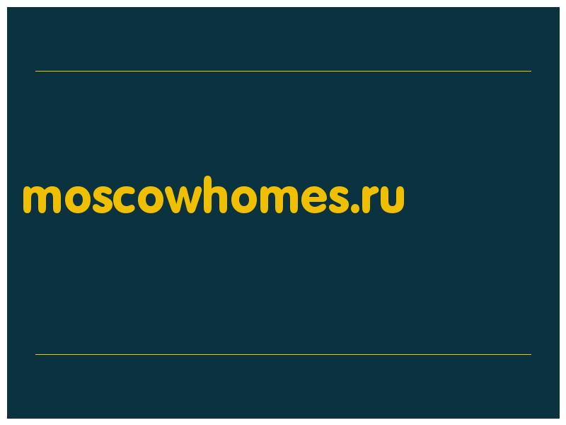 сделать скриншот moscowhomes.ru