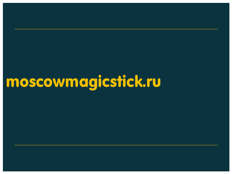 сделать скриншот moscowmagicstick.ru