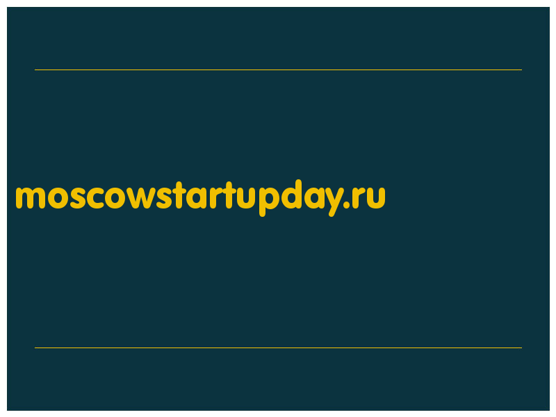 сделать скриншот moscowstartupday.ru