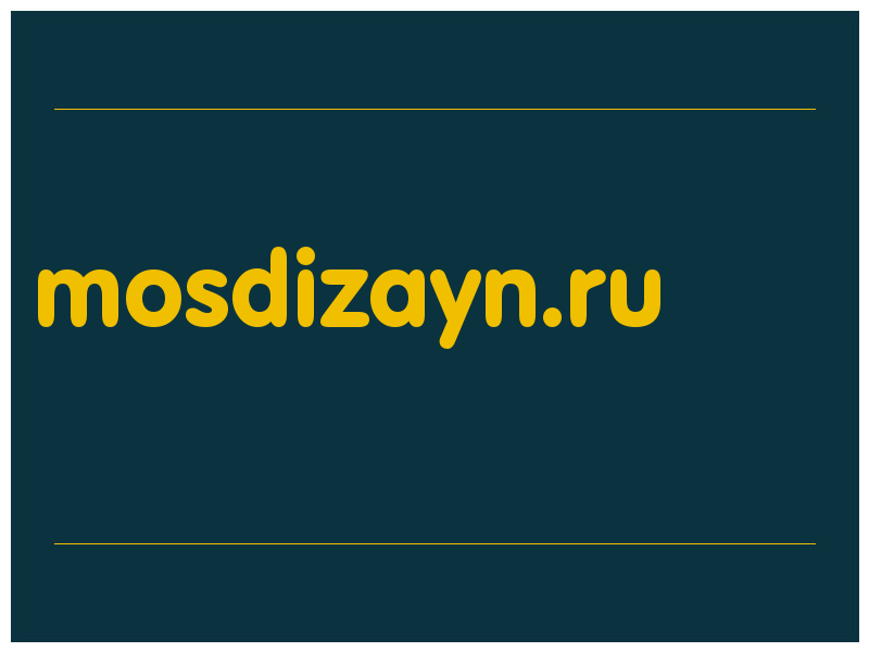 сделать скриншот mosdizayn.ru