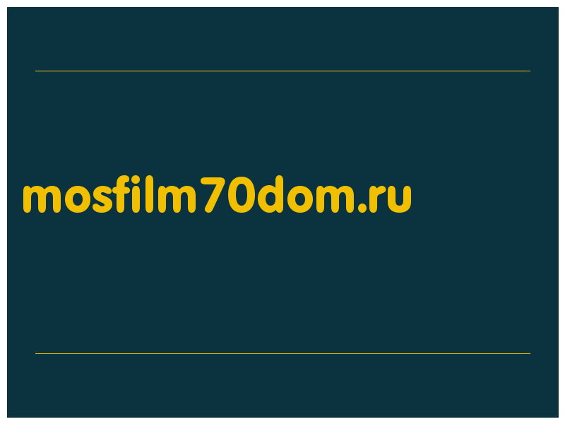 сделать скриншот mosfilm70dom.ru