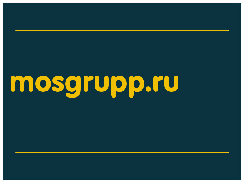 сделать скриншот mosgrupp.ru