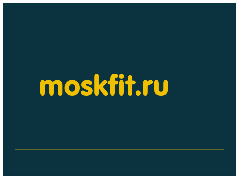 сделать скриншот moskfit.ru