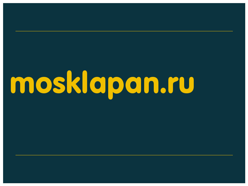 сделать скриншот mosklapan.ru