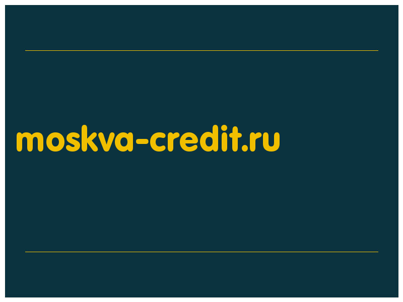 сделать скриншот moskva-credit.ru