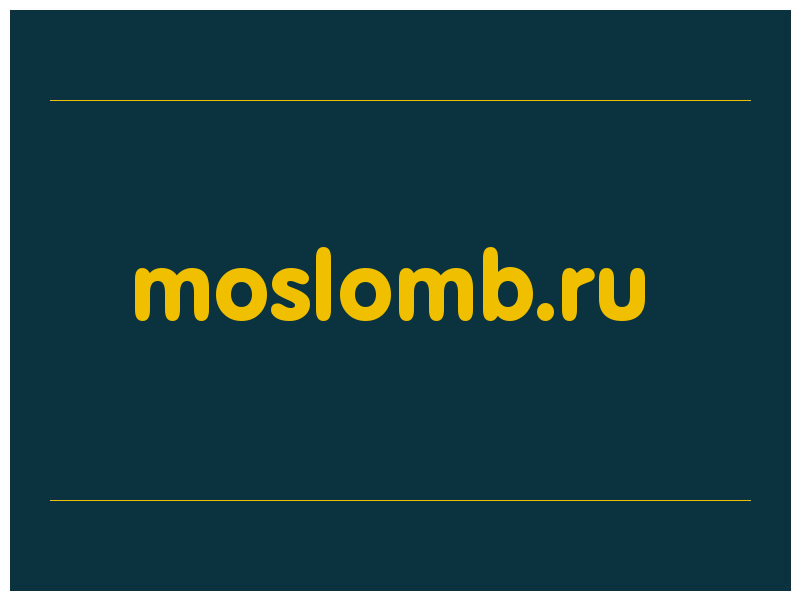 сделать скриншот moslomb.ru