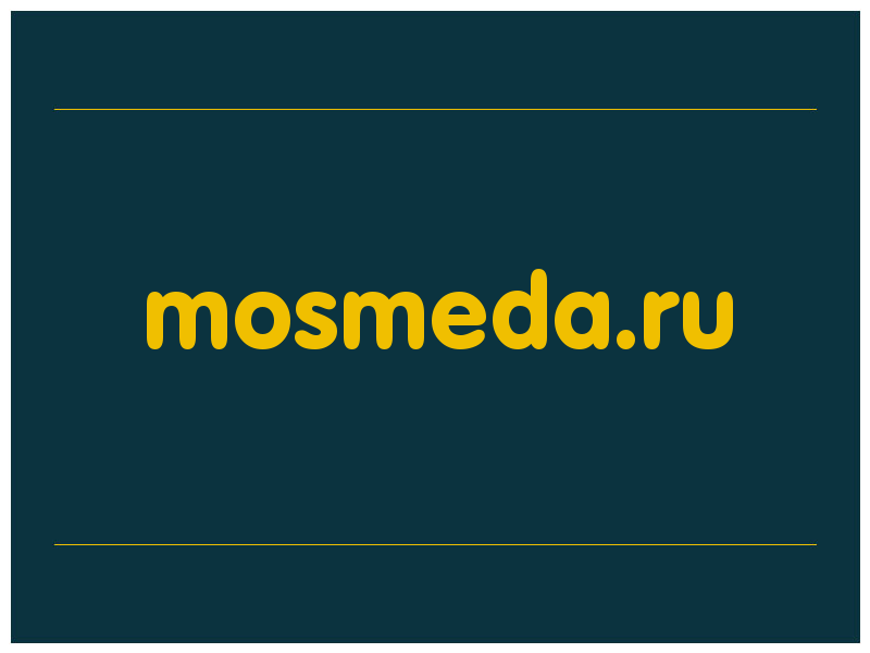 сделать скриншот mosmeda.ru