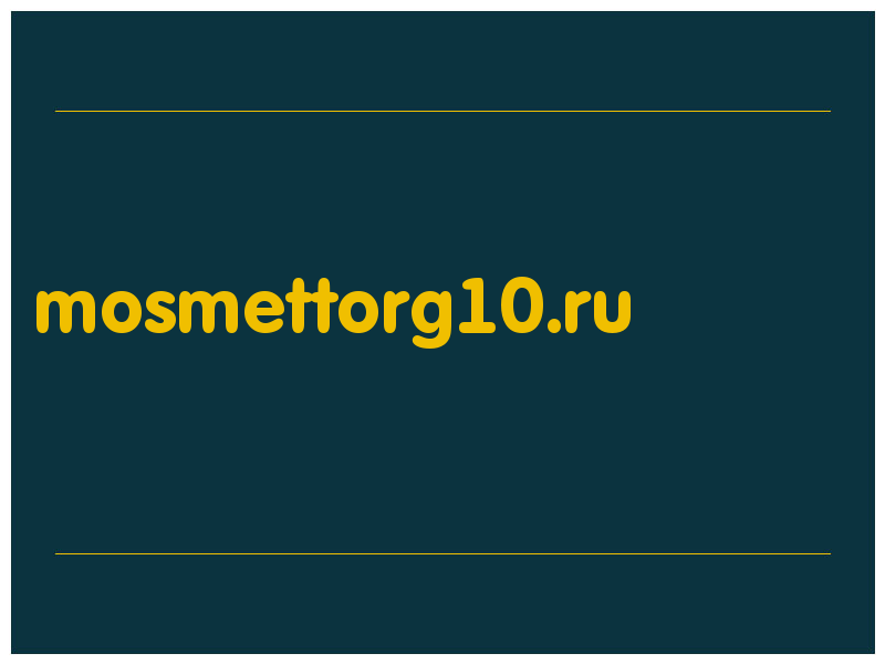 сделать скриншот mosmettorg10.ru