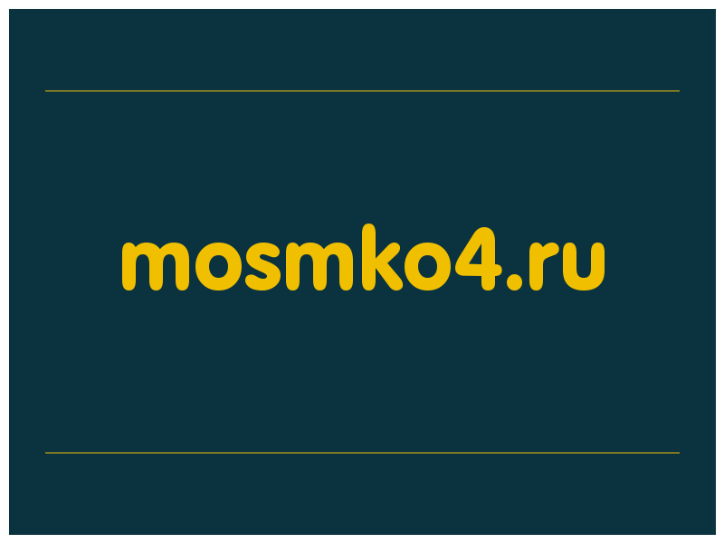 сделать скриншот mosmko4.ru