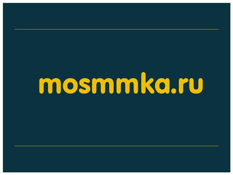 сделать скриншот mosmmka.ru