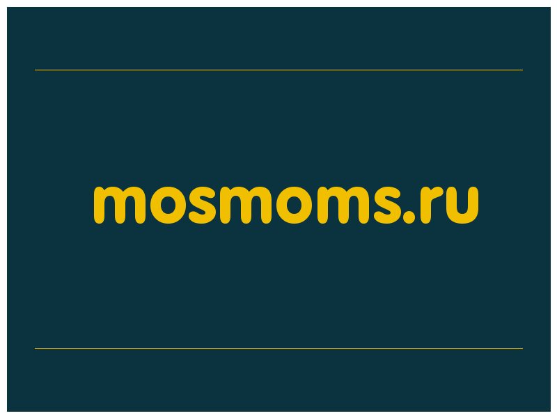 сделать скриншот mosmoms.ru