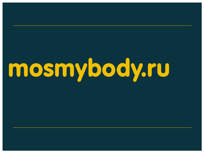 сделать скриншот mosmybody.ru