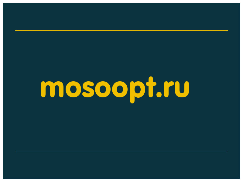 сделать скриншот mosoopt.ru