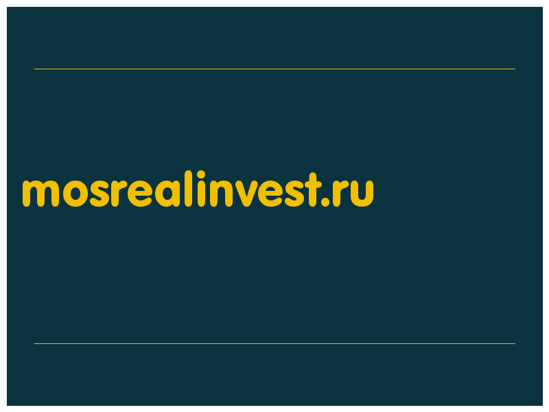 сделать скриншот mosrealinvest.ru