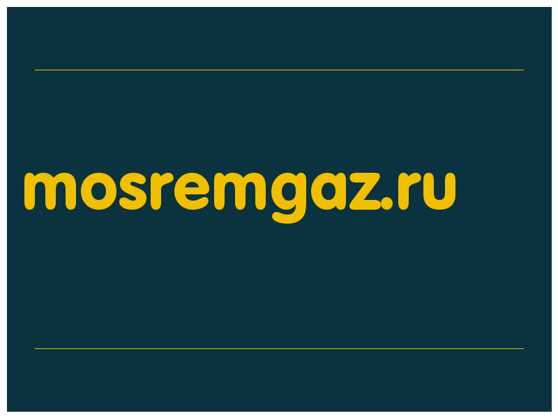 сделать скриншот mosremgaz.ru