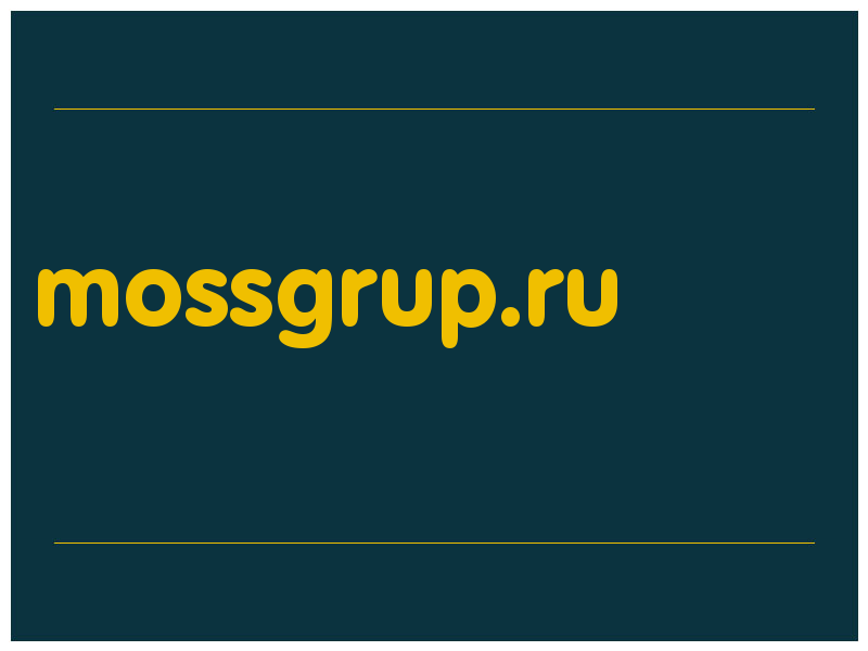 сделать скриншот mossgrup.ru